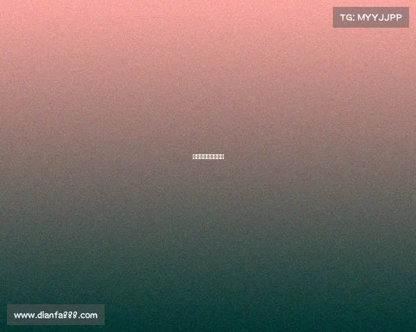 梅西世界杯视频回放