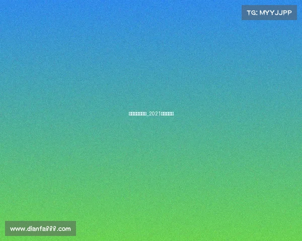 葡萄牙赛事安排_2021葡萄牙赛事